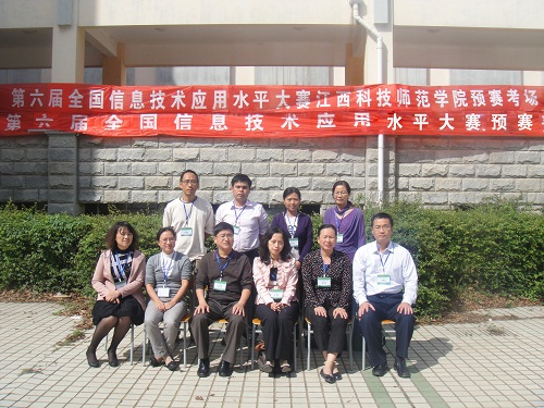 src=http://class.itatedu.com/matches6/upload/matches5/2011/10/21/jx-kjs325320111021944736148.jpg