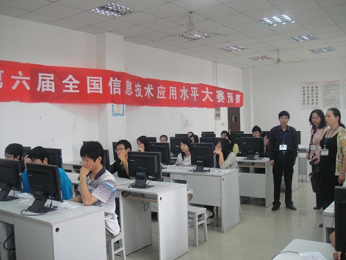 src=http://class.itatedu.com/matches6/upload/matches5/2011/10/21/jx-kjs9466201110219442868515.jpg