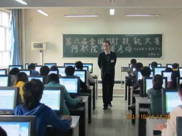 src=http://class.itatedu.com/matches6/upload/matches5/2011/10/21/xj-als3287201110211744175449.jpg