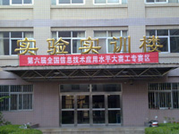 src=http://class.itatedu.com/matches6/upload/matches5/2011/10/22/hb-hbg27712011102217294759998.jpg