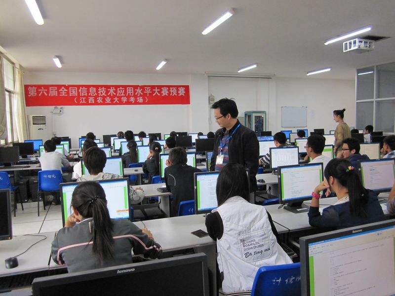 src=http://class.itatedu.com/matches6/upload/matches5/2011/10/24/hjx-jx30201110249551538.jpg