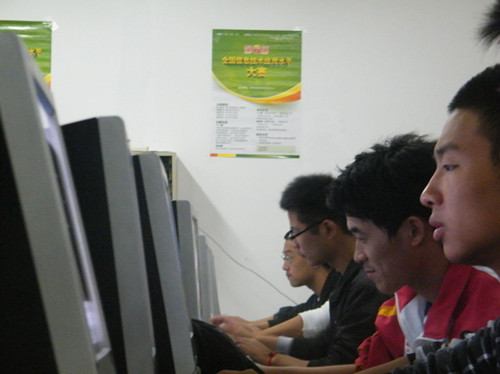 src=http://class.itatedu.com/matches6/upload/matches5/2011/10/24/sd-sdz79932011102411125258007.jpg