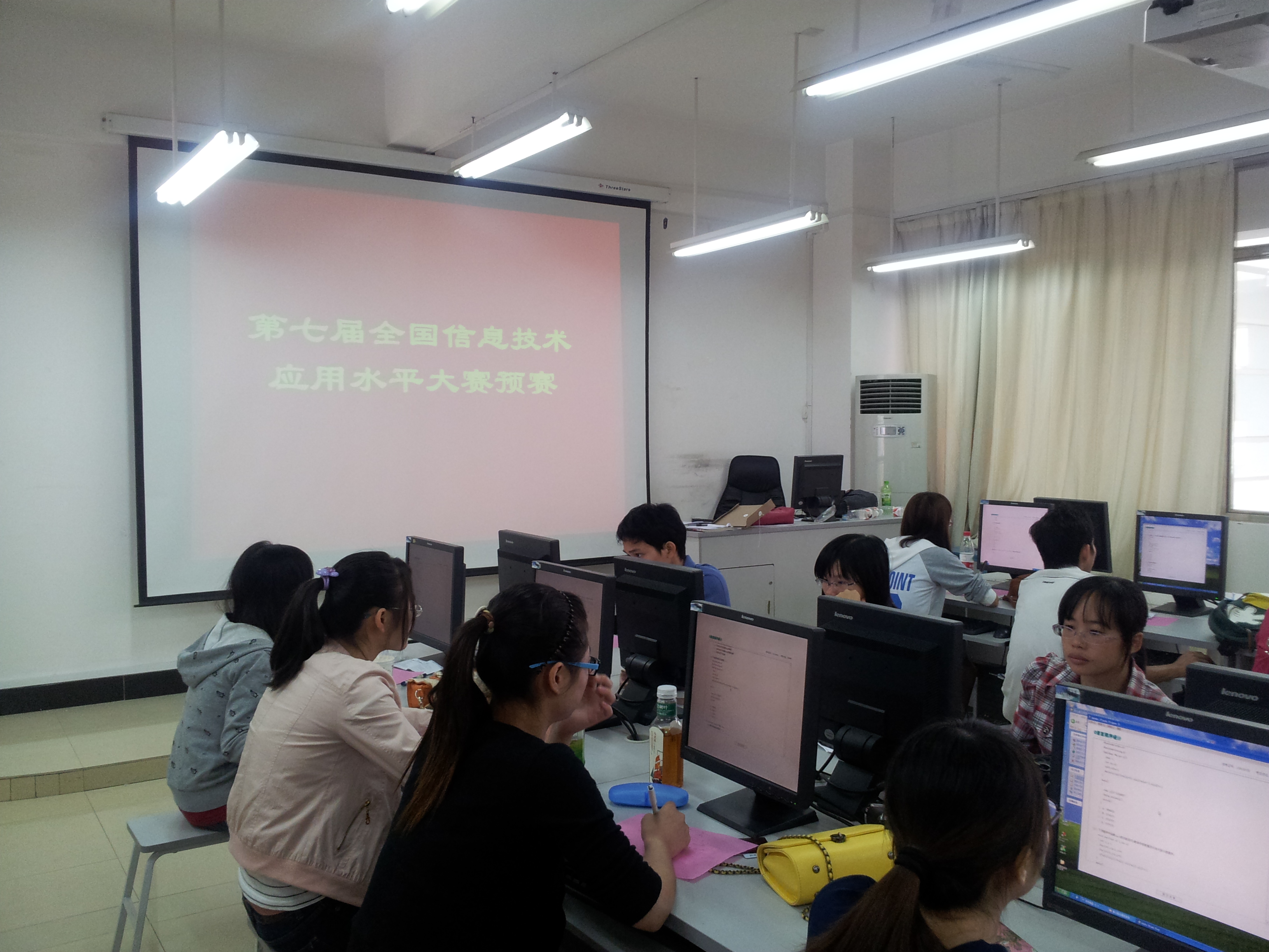 src=http://class.itatedu.com/matches7/upload/FCK/2012/10/17/gx_gxs868220121017169720142.jpg