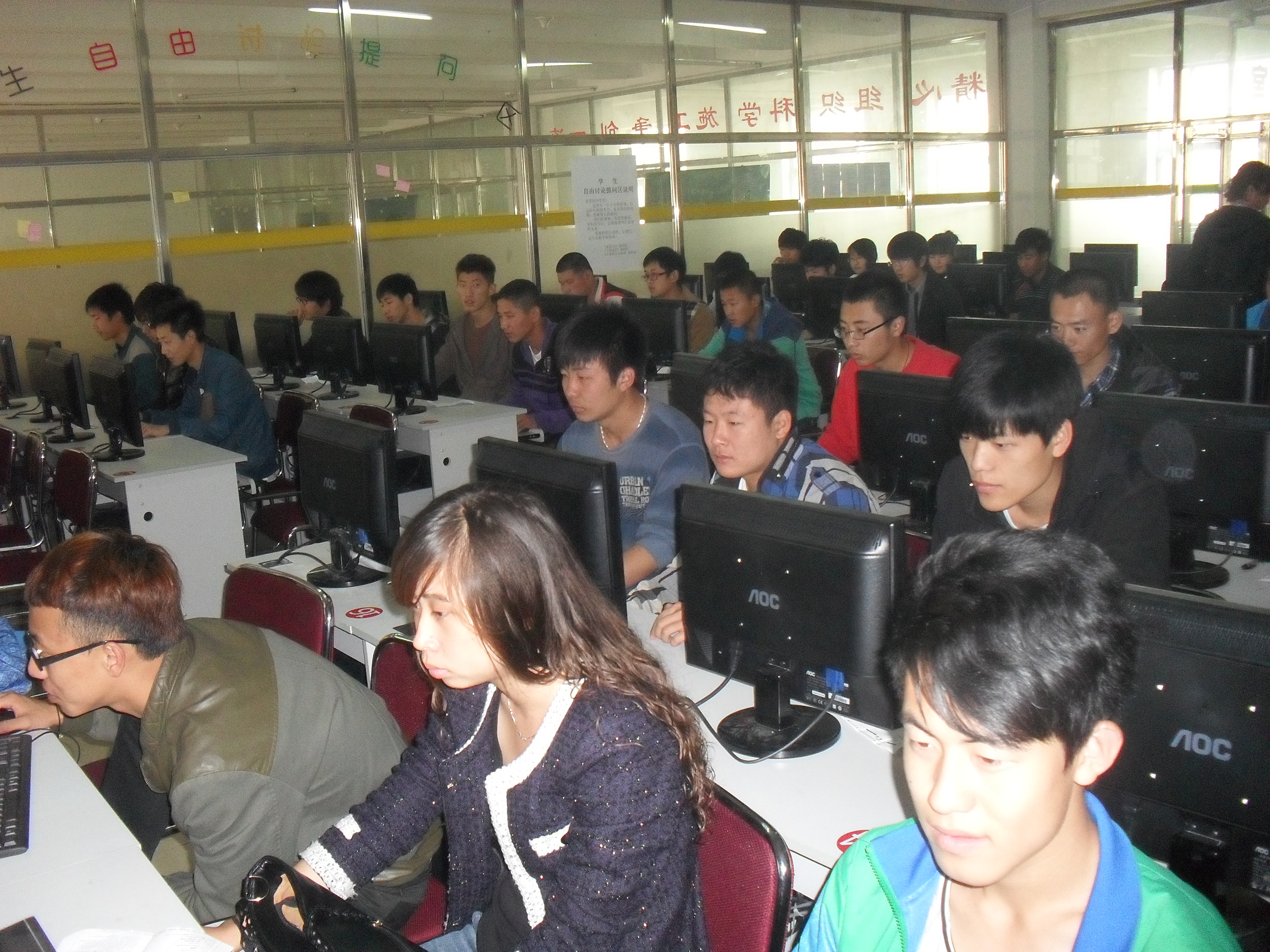 src=http://class.itatedu.com/matches7/upload/FCK/2012/10/19/jl0134282012101913545342774.jpg